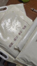 无印良品100%全棉床单单件隔脏被单双人家用纯棉床罩230*245cm床上用品 实拍图