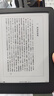 JDRead联名款MEEBOOK S6 6英寸电子书电子阅读器墨水屏 电纸书开放系统 32GB 电子书阅读器 实拍图