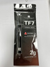 利民（thermalright）TF7 2g导热硅脂 CPU散热膏导热系数12.8笔记本导热膏显卡导热硅脂 实拍图