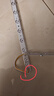 洛林（ROLin）led吸顶灯灯芯灯盘替换灯芯灯条磁吸灯盘RA97双圈中空白光 72W 实拍图