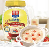 西麦全粒快熟燕麦片1000g桶冲饮谷物营养早餐膳食纤维无额外添加蔗糖 实拍图