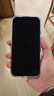 图拉斯支点壳O1S【经典爆款丨软边全包更护机】 适用iphone17promax手机壳苹果17pro透明磁吸防摔磨砂16 【全透明】热销爆款 iPhone17（相机按键全包） 实拍图