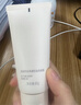 芙丽芳丝（Freeplus）氨基酸洗面奶男女士控油祛痘深层清洁黑头粉刺火山泥洁面80g*2 实拍图