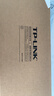 普联（TP-LINK） TL-SG3218 16口千兆二层网管核心交换机 2千兆光纤口 实拍图