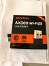 Tenda腾达 WiFi6免驱动usb无线网卡台式机专用 wifi接收器台式电脑笔记本主机网络wifi发射 内置天线 实拍图