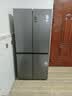 海尔冰箱出品539升四开门十字对开门统帅560嵌入式冰箱风冷无霜一级能效双变频干湿分储电冰箱 阻氧干湿分储+黑金净化+一级双变频 实拍图