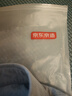 京东京造【纯棉牛津纺】休闲衬衫男长袖男衬衫外套衬衣春季男 浅蓝色 41 实拍图