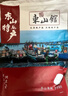 海鲜颂即食大虾干烤虾干虾仁干海虾干海产干货零食干虾海鲜特产源头直发 烤虾干XXXL 净重500g 实拍图