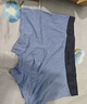 蕉内（Bananain）301P莫代尔内裤男士棉裆10A抗菌透气运动男生冰丝四角夏季礼盒3件 【金奖】黑色+磁铁黑+洗石蓝 3条 2XL 实拍图