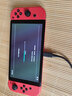 任天堂（Nintendo）【国内保税仓】Switch2/1代 OLED/续航加强日版/港版便携家用ns体感游戏机掌机 日版OLED马里奥红色限定机（赠共享会员） 实拍图