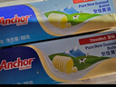 安佳(Anchor)新西兰进口 动物黄油原味无添加盐100g*2 烘焙早餐煎牛排 实拍图
