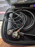 拜雅（beyerdynamic）DT 71 IE【榭兰图升级款】入耳式HIFI高保真降噪耳机线控版特斯拉单元旗舰入耳式耳塞耳机 实拍图