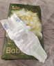 babycare金山茶花纸尿裤M50片(6-11kg)婴儿尿不湿超薄透气新生柔花苞裤 实拍图