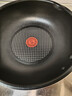 特福（Tefal）煎炒锅套装家用平底锅不粘少油烟电磁炉燃气灶通用 实拍图