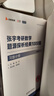 【宇哥指定店铺】张宇2027考研数学基础30讲+1000题 高等数学线性代数概率论张宇全家桶 启航教育书课包 宇哥推荐【数一】张宇27考研数学全家桶（全套优惠） 实拍图