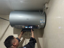 海尔【巨能洗2.0】电热水器60升DR7Pro 国家补贴富锶小蓝瓶净肤洗 DR7升级款速热家用大水量多人接力洗 实拍图