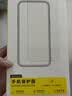 倍思【3D热弯零感膜丨双片装】适用iPhone17Promax钢化膜苹果17promax手机膜全覆盖不挡屏高清保护膜 实拍图