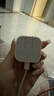 Apple/苹果 20W USB-C充电器  type-c充电器苹果手机充电器原装手机快充头 苹果17手机充电器 实拍图