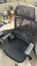 京东京造Z5 Soft升降扶手 人体工学椅 电脑椅 电竞椅 办公椅 人工力学座椅 实拍图