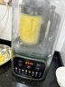 九阳（Joyoung）破壁机家用全自动豆浆机轻音降噪榨汁料理机1.2L精巧小型2-3用五谷杂粮破壁机P188 实拍图