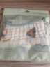十月结晶婴儿拍嗝巾纱布毛巾口水巾婴儿喂奶巾宝宝平枕拍嗝垫背巾2条 小熊 实拍图