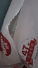 好奇（Huggies）铂金装小桃裤纸尿裤XL96片(12-17kg)加大号尿不湿透【透爽散热】 实拍图