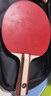 京东京造 入门级乒乓球拍学生成人比赛训练直直拍对拍套装 含拍包三只球 实拍图