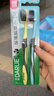 DARLIE好来(原黑人)进口炭丝软毛牙刷 纳米炭 深层清洁 8支装 便携装 实拍图
