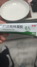 丽芙阿达帕林凝胶35g/盒第三代维a酸乳膏医用祛痘印修复淡化痘印痘坑修复祛痘药膏去黑头收缩毛孔粗大修复 实拍图