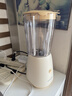 九阳【快至次日达】流食机 辅食破壁机 老人鼻饲胃管1-3人 1.2L升大容量料理机榨汁机食物打粉碎绞肉机 【1.2L流食机】L125 实拍图