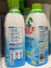 水卫士浴室清洁剂500g*3瓶卫生间马桶厕所水龙头玻璃水垢瓷砖地板清洗剂 实拍图