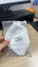 霍尼韦尔（Honeywell）KN95口罩H950防沙尘飞沫花粉过敏粉尘柳絮夏季薄款50只/盒透气 实拍图