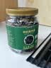 珍锦荟有机黑木耳200g 干货特产秋耳干木耳肉厚 火锅食材凉拌炖汤 实拍图