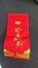 红茶茶叶正山小种父亲节养胃茶叶独立小包装特香正宗茶叶好喝 福建小种红茶单泡装5g/袋 实拍图