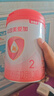 贝因美（Beingmate）爱加6-12月婴幼儿奶粉大罐2段800g 含乳铁蛋白+HMO+OPN 实拍图