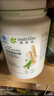 安利（Amway）【草木狼官方店】纽崔莱蛋白粉增强免疫力中老年营养品送礼佳选 【增强免疫力】 770g*1罐 实拍图