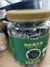 珍锦荟有机黑木耳200g 干货特产秋耳干木耳肉厚 火锅食材凉拌炖汤 实拍图