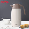 膳魔师（THERMOS）保温壶2000ml男女士商务家用热水壶暖瓶伴手礼生日礼物THX-白色 实拍图