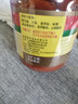 佳丰 沙县辣椒酱 福建小吃拌饭拌面酱 火锅蘸料香辣下饭调味酱230g 实拍图