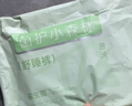 十月结晶唐浅安睡裤产妇裤型卫生巾日夜可用开合式安心裤16片 XL码 实拍图
