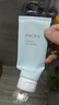 珀莱雅（PROYA）氨基酸洗面奶女士深层清洁男士清爽品牌授权专卖官方旗舰款 两支装 实拍图