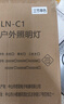大头人（datouren）摆摊夜市灯充电led灯地摊移动户外照明灯强光支架野外露营应急灯 实拍图