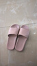 京东京造【抗菌皮纹拖】eva软弹拖鞋居家室内防滑浴室外穿凉拖女粉色37-38 实拍图