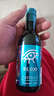 张裕（CHANGYU）先锋 世界之眼干红葡萄酒 187ml小瓶红酒 西班牙原瓶进口热门商品 实拍图