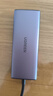 绿联Type-C扩展坞USB-C拓展坞HDMI/VGA转换器转接头通用苹果16/17MacBook电脑iPad华为笔记本25037 实拍图