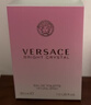 范思哲（VERSACE）许我耀眼许妍同款粉耀晶钻女士香水30ml 生日礼物女士粉钻 实拍图