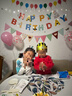 多美忆生日场景布置女孩生日气球儿童道具氛围装饰快乐桌飘装扮粉色套餐 实拍图