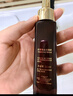 欧莱雅黑金精华30ml玻色因精华液补水保湿护肤化妆品生日礼物送女友 实拍图