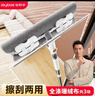 佳帮手擦玻璃神器高层窗外玻璃刮水器家用擦窗户神器家政专用清洁套装 实拍图
