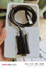 优越者(UNITEK)usb2.0转串口1.5米 DB9针com口转接线 usb转rs232串口转换器 工业级双芯片串口线Y-108 实拍图